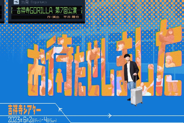 1番目のメイン画像