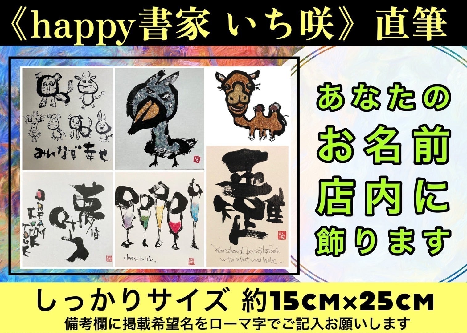 4番目のメイン画像