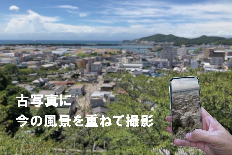 2番目のメイン画像