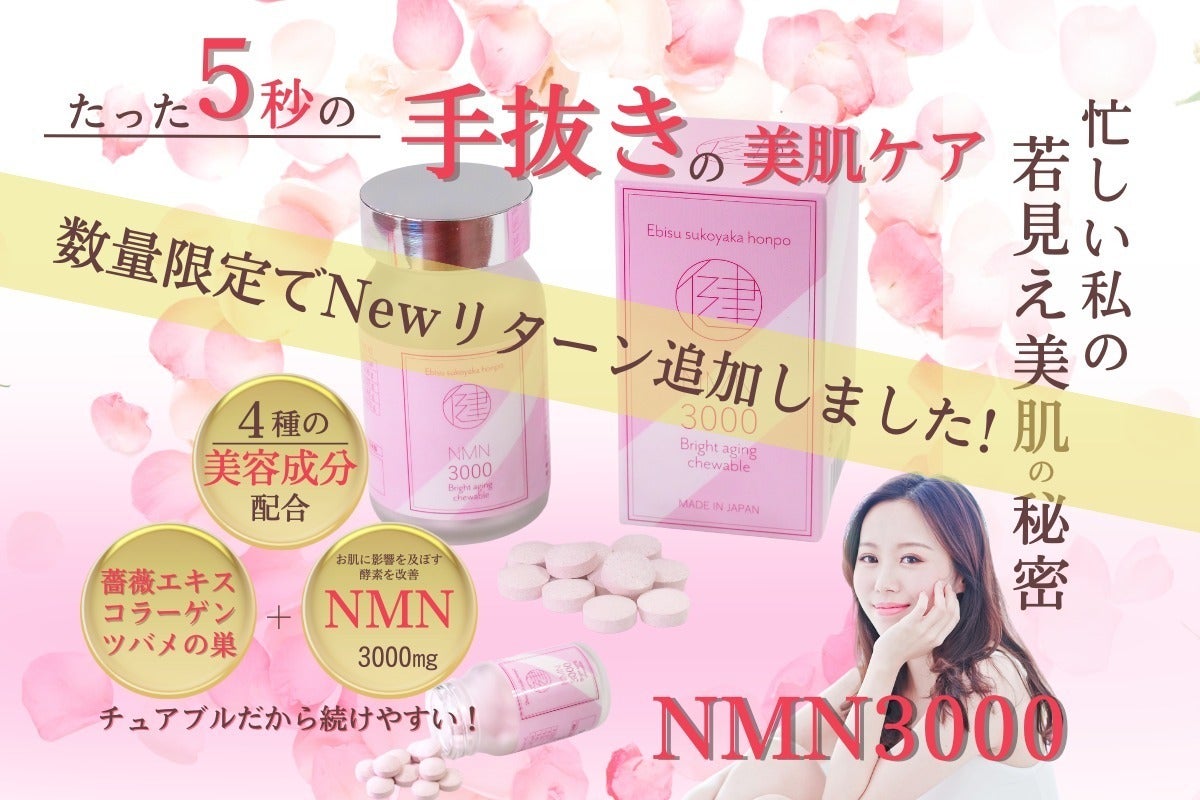 5番目のメイン画像