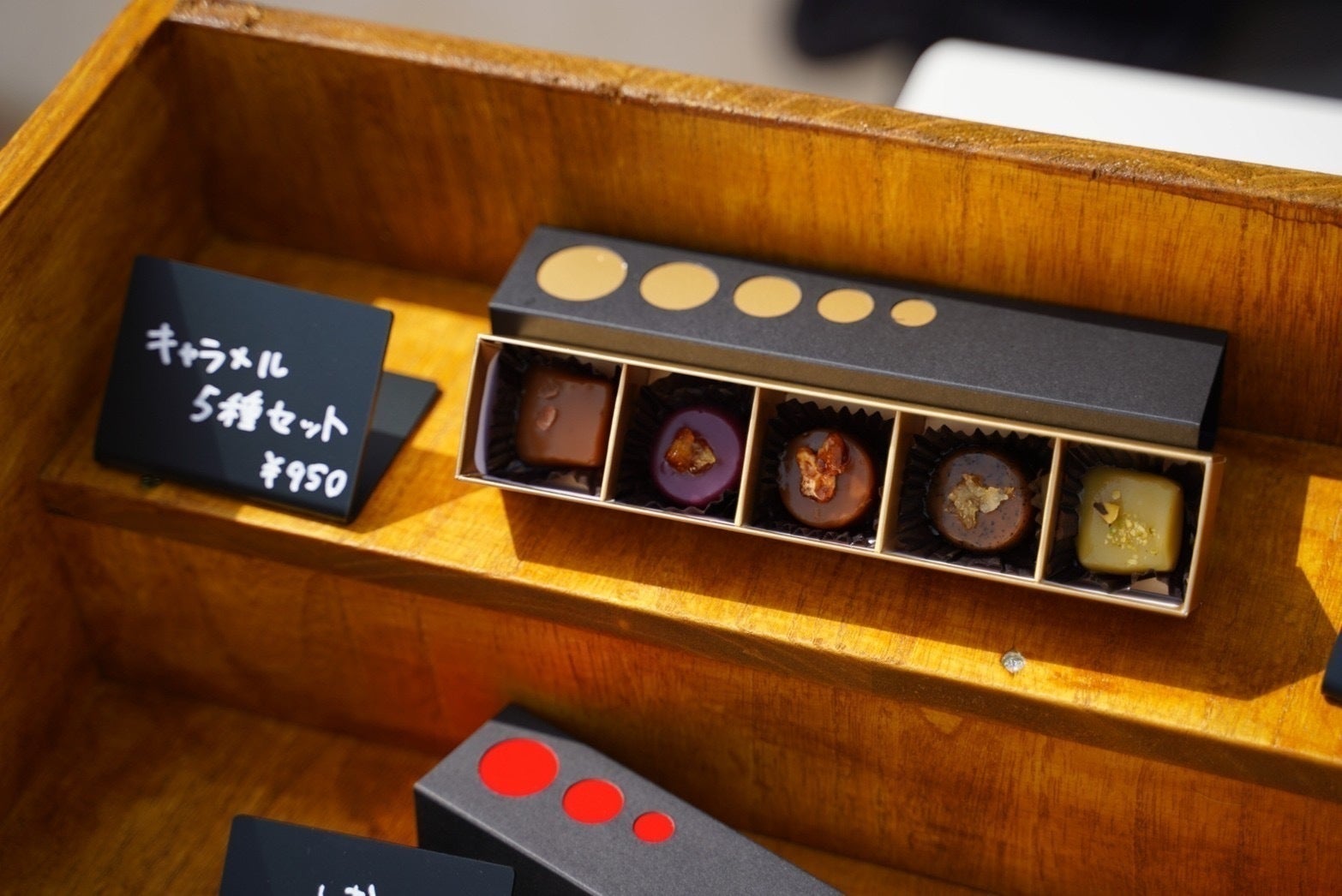 3番目のメイン画像