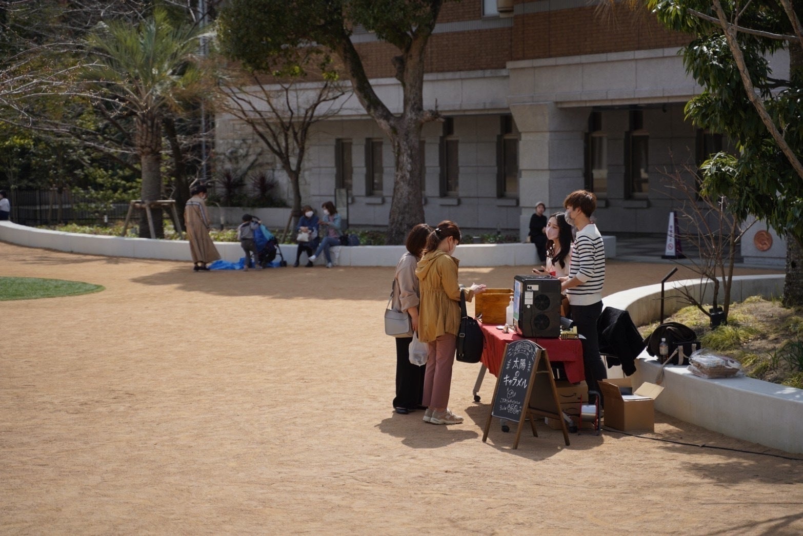 4番目のメイン画像