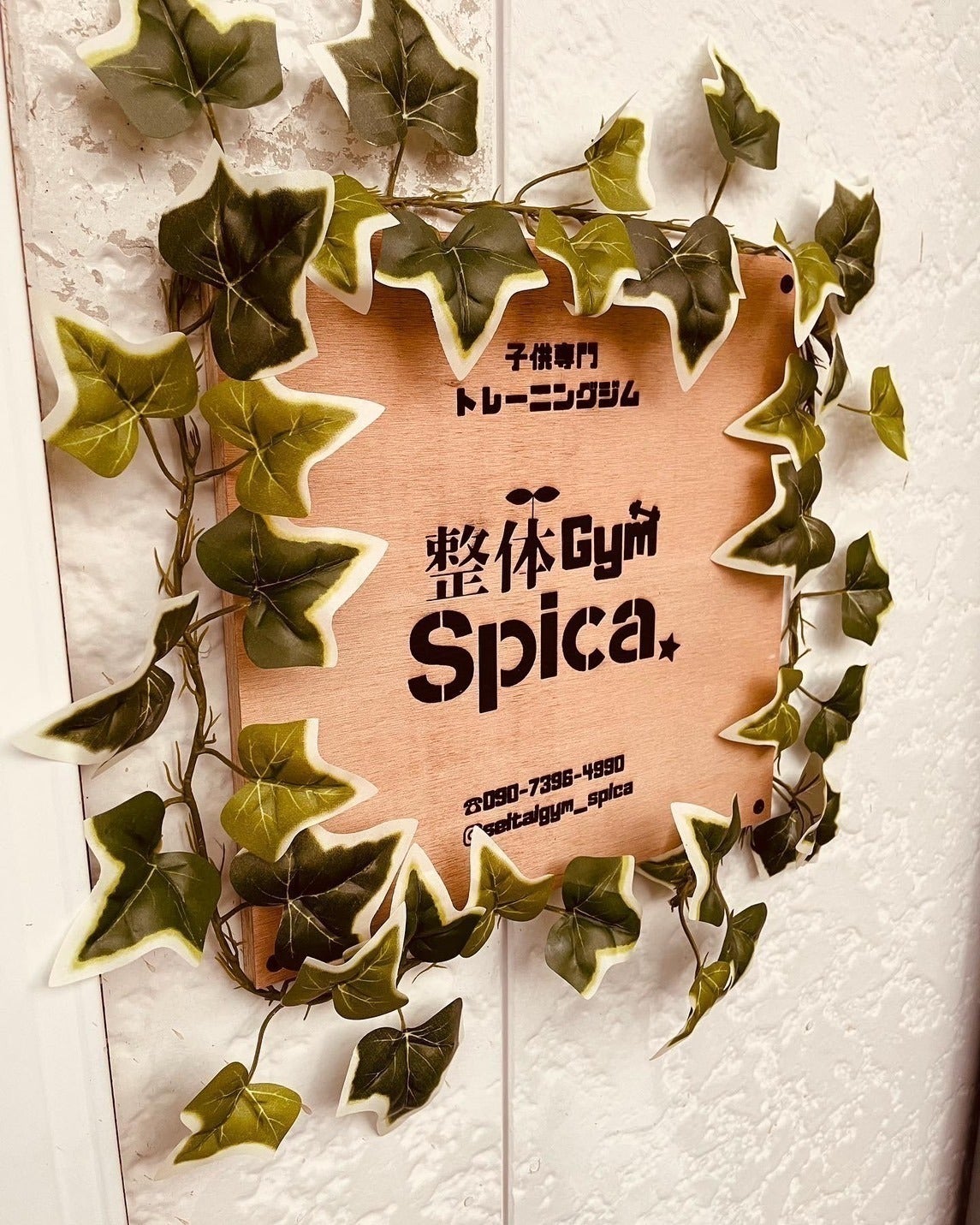 3番目のメイン画像