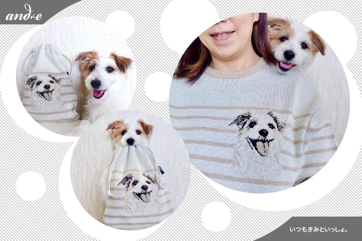 4番目のメイン画像