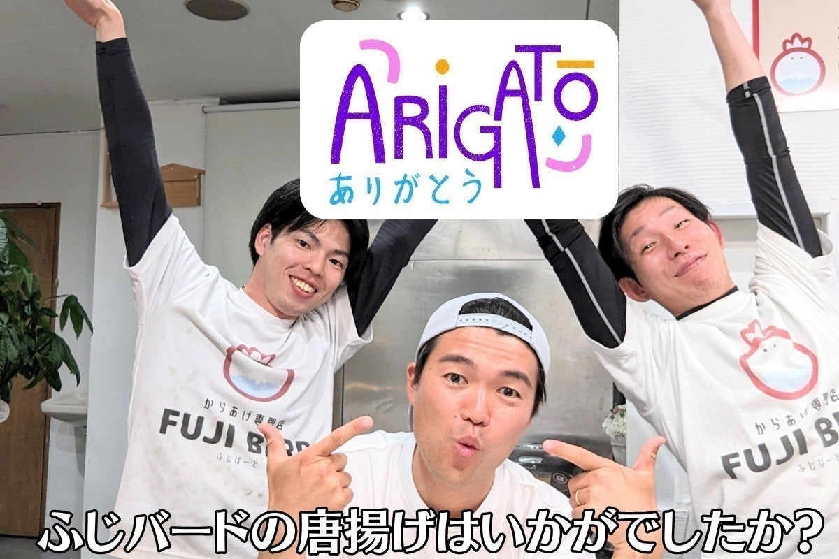 3番目のメイン画像