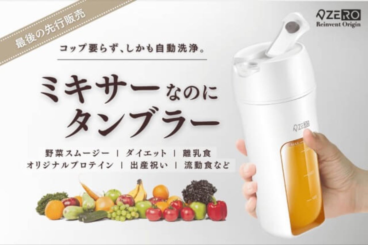 1番目のメイン画像