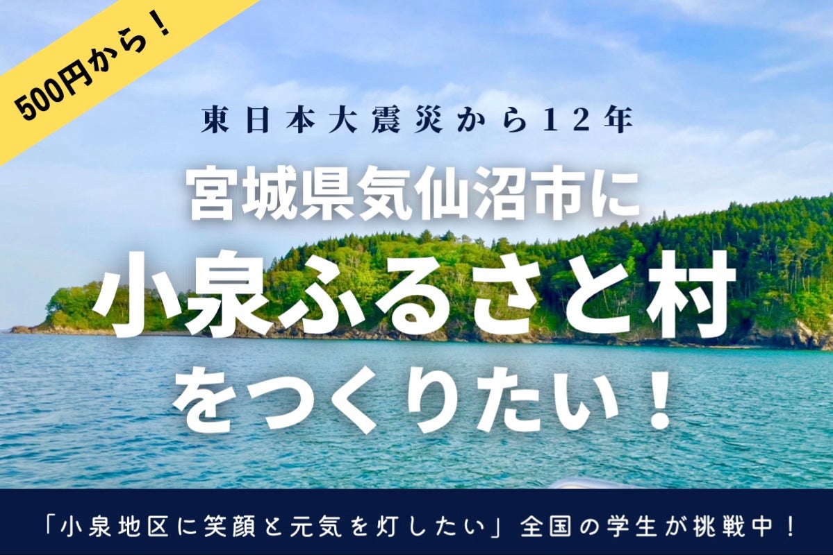 1番目のメイン画像