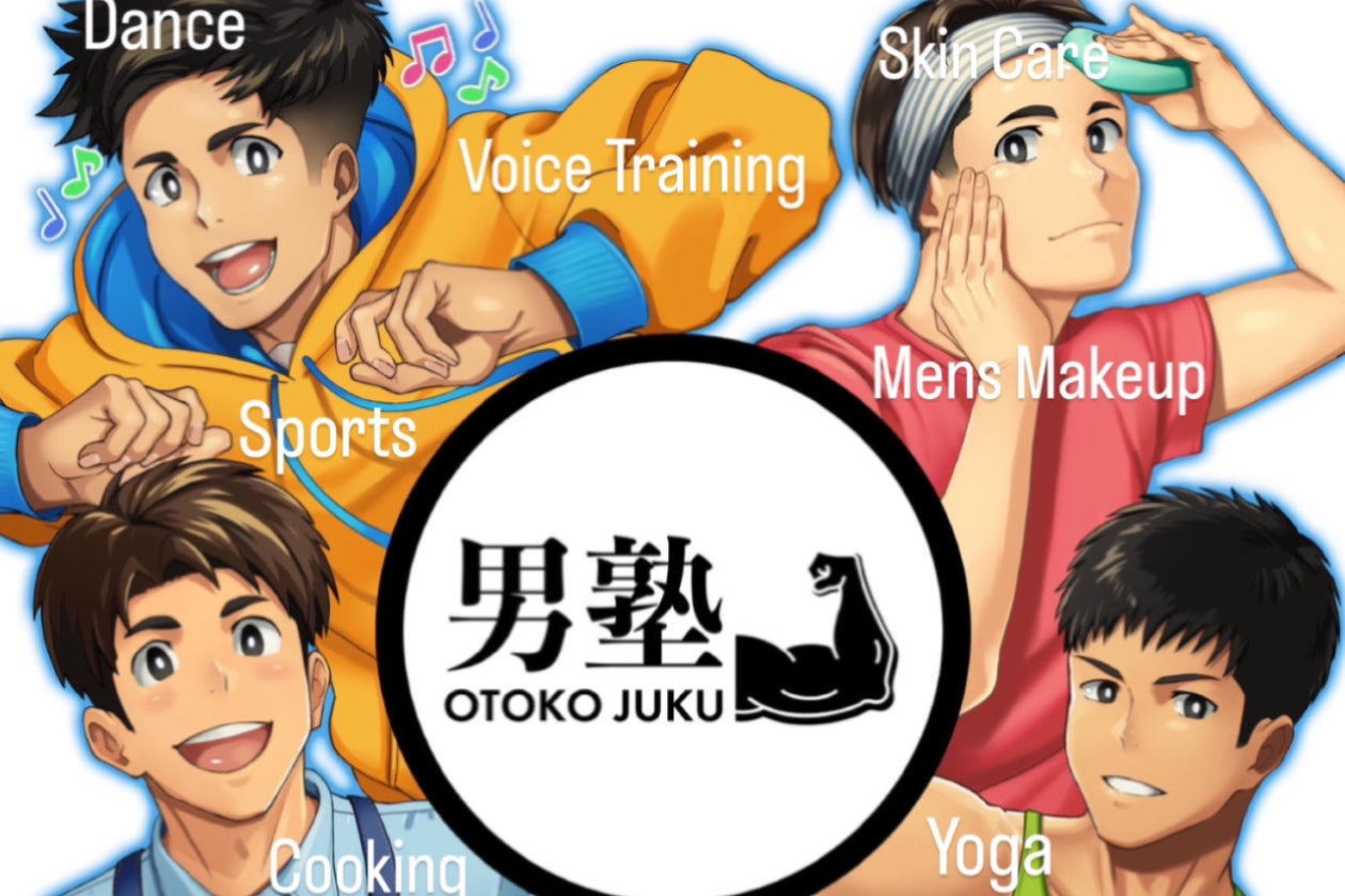 1番目のメイン画像