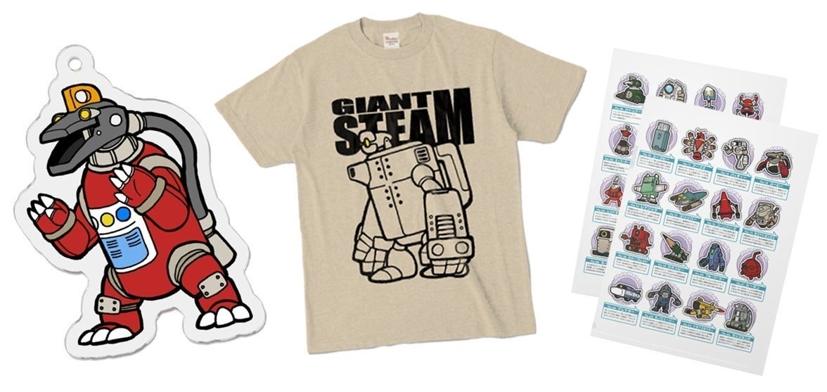 2番目のメイン画像