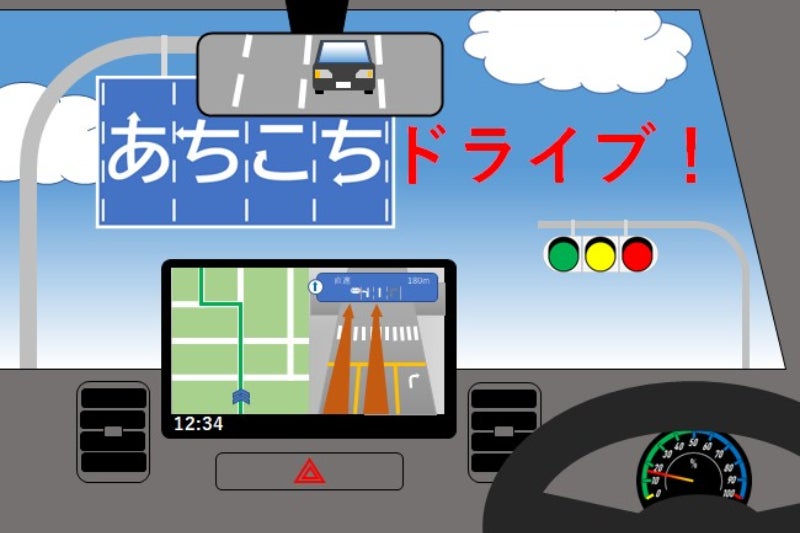 1番目のメイン画像