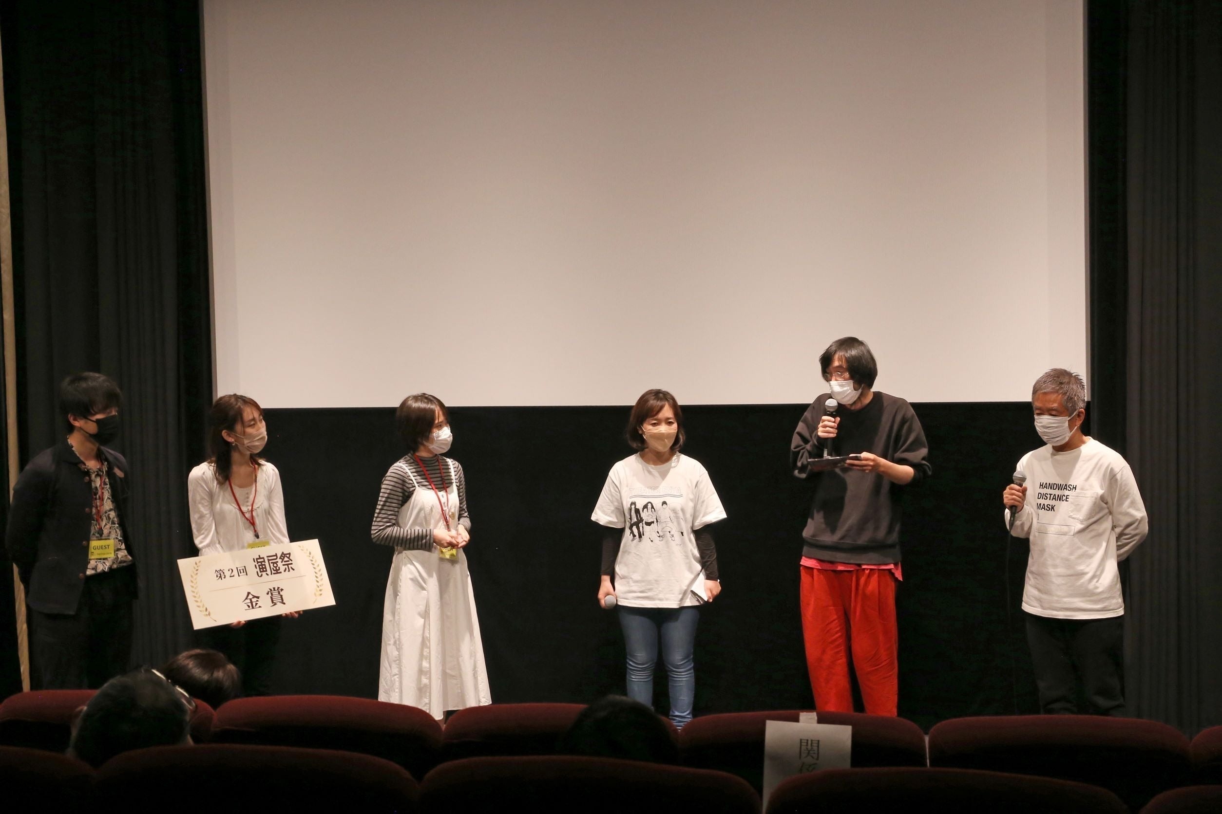 5番目のメイン画像