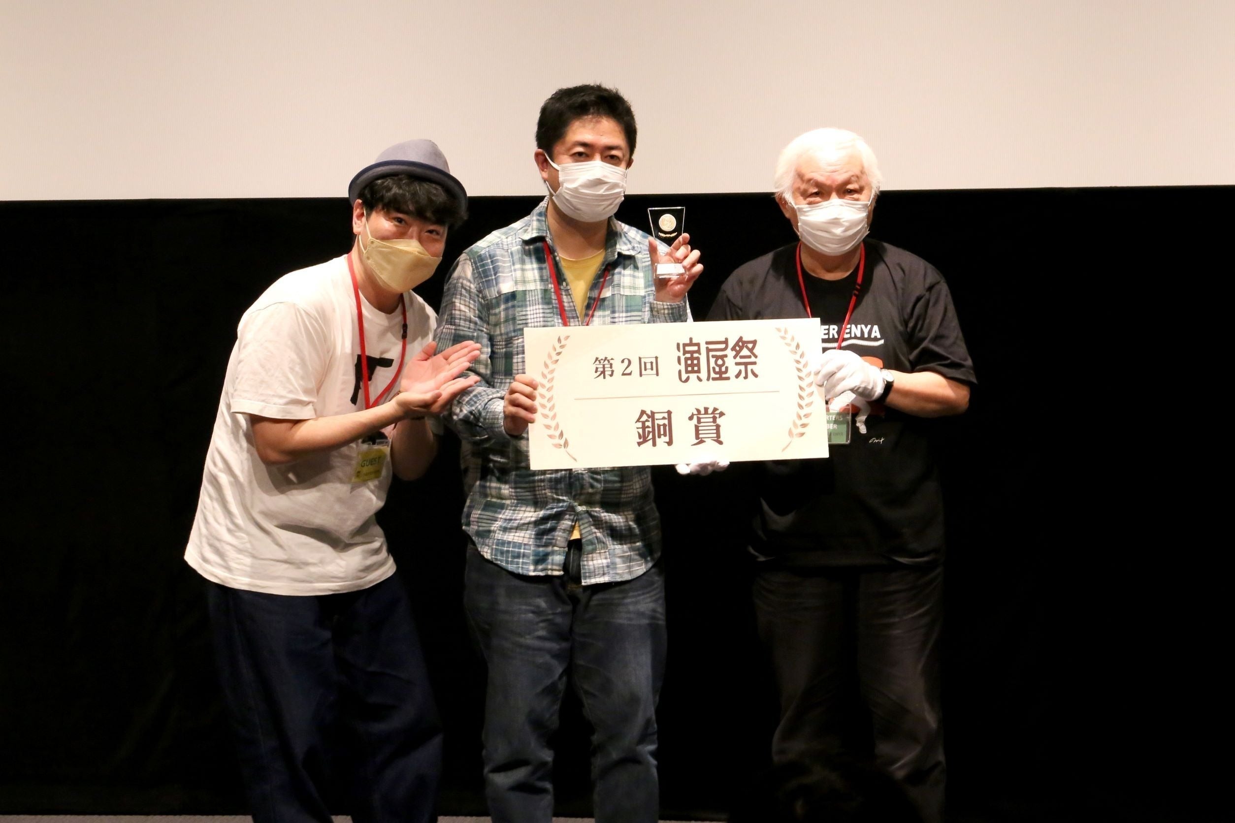 4番目のメイン画像