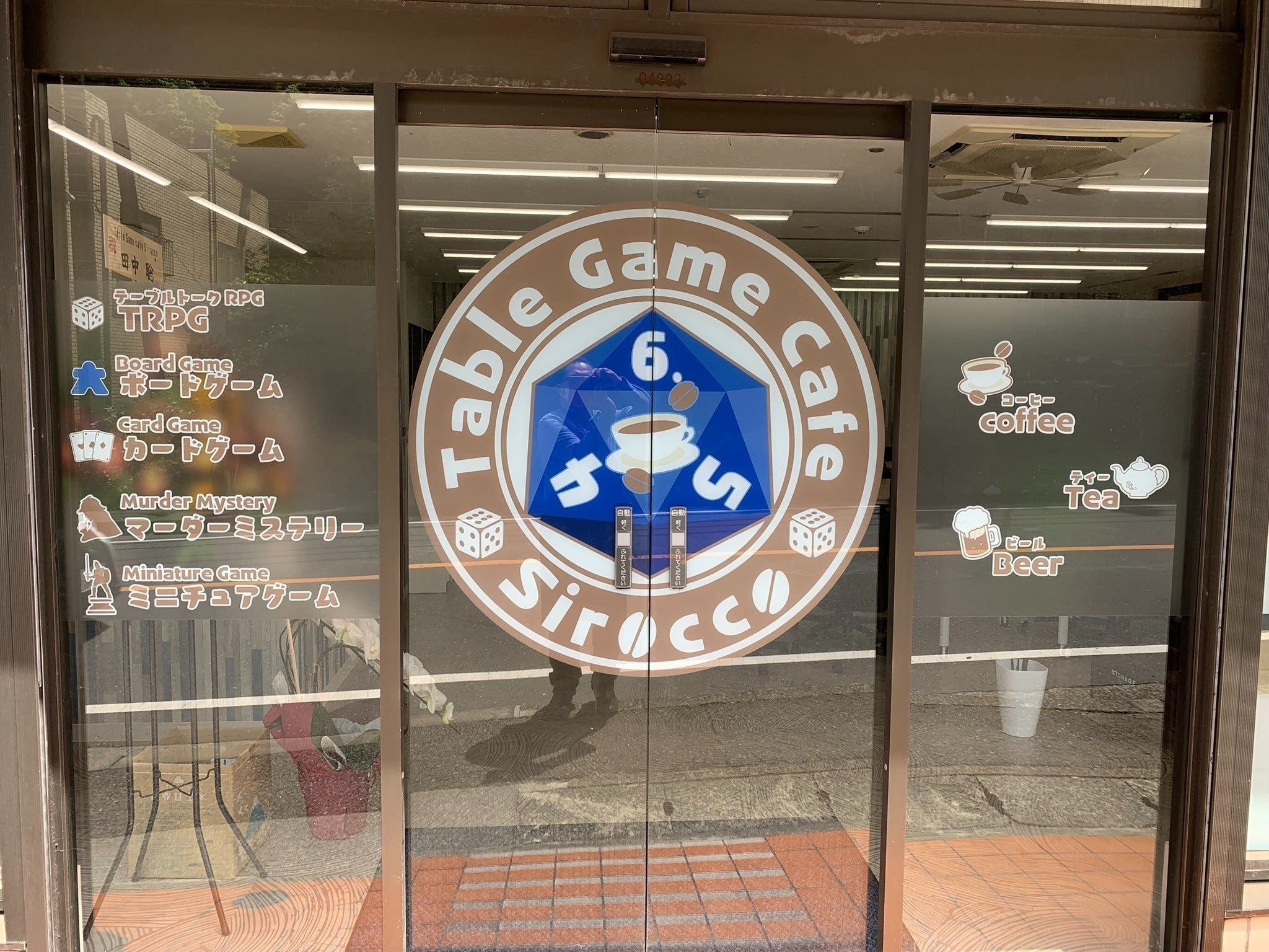 5番目のメイン画像