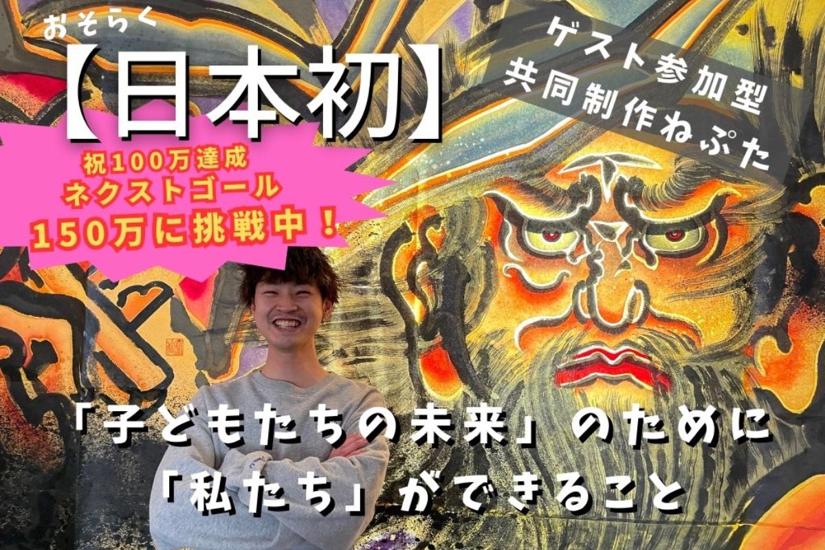 1番目のメイン画像