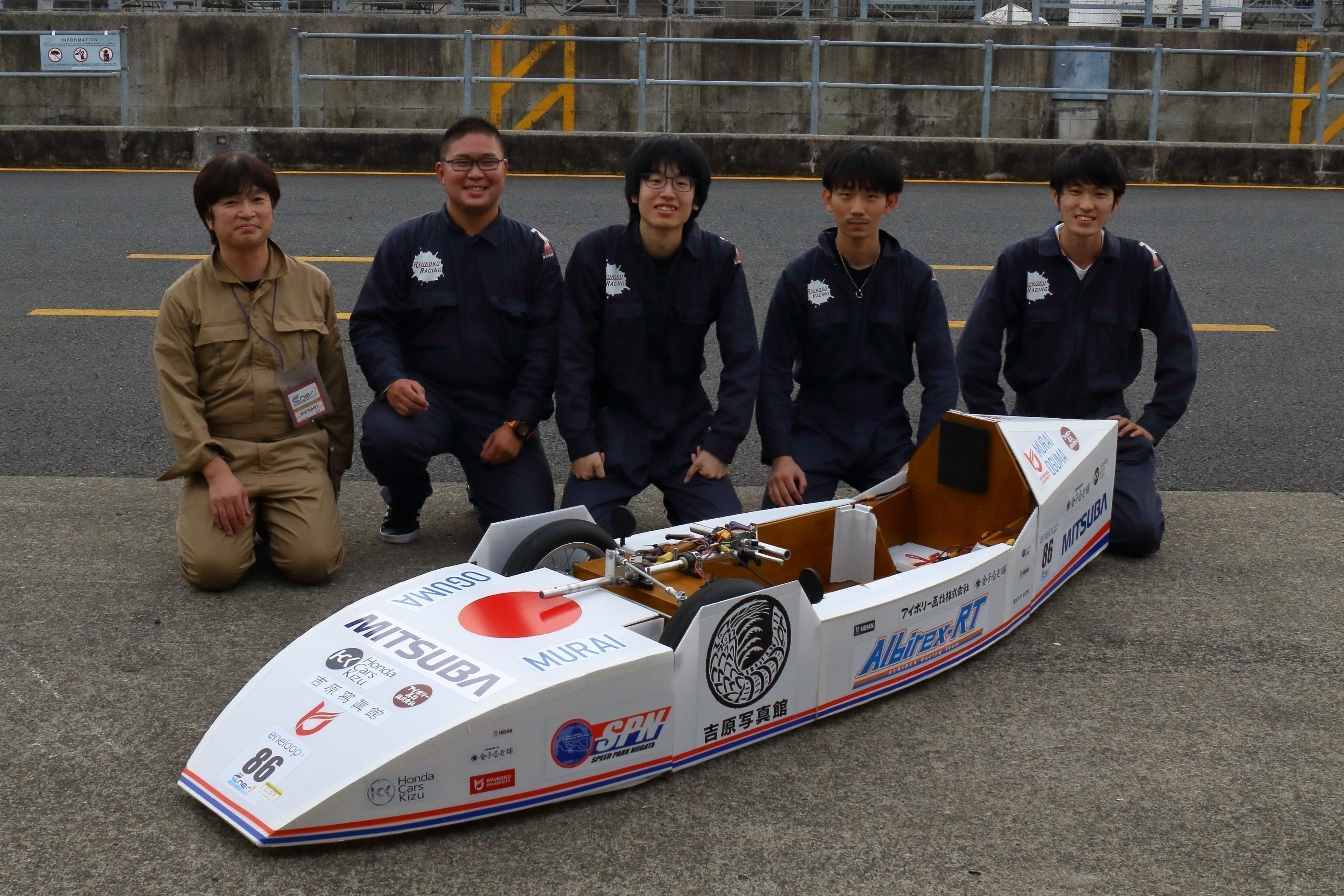 4番目のメイン画像