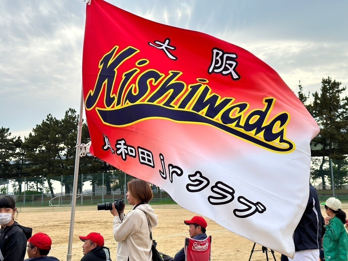 4番目のメイン画像