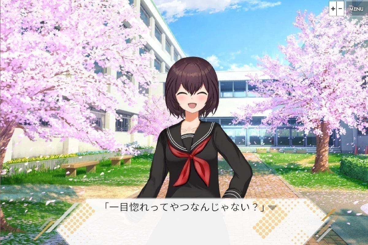 4番目のメイン画像