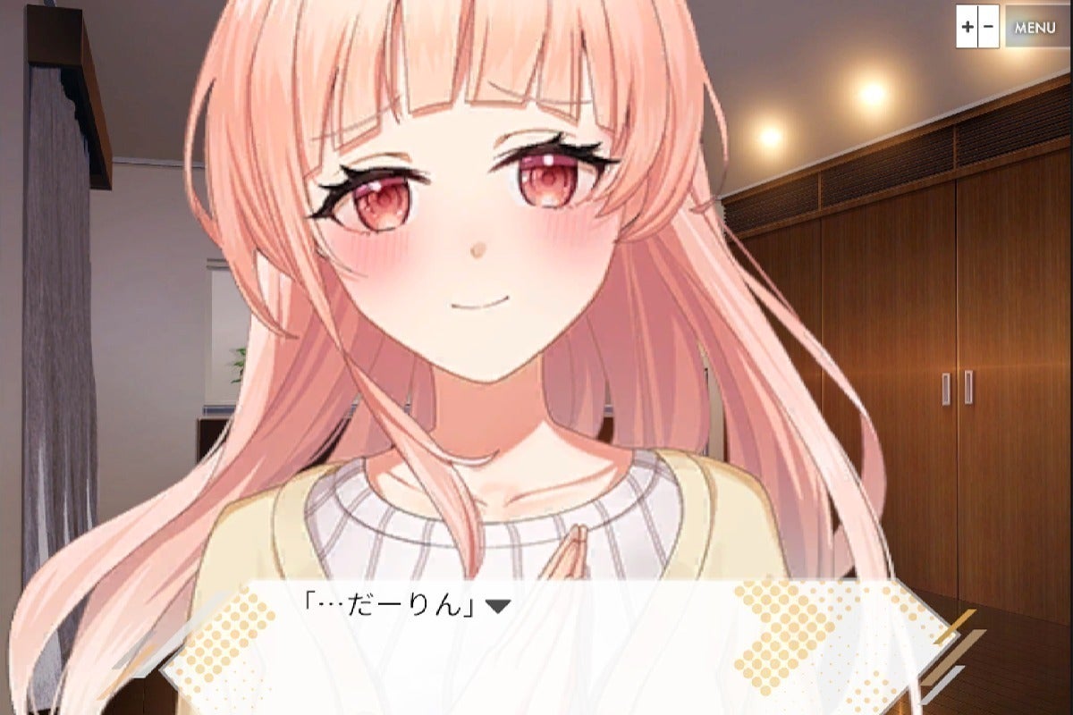 3番目のメイン画像