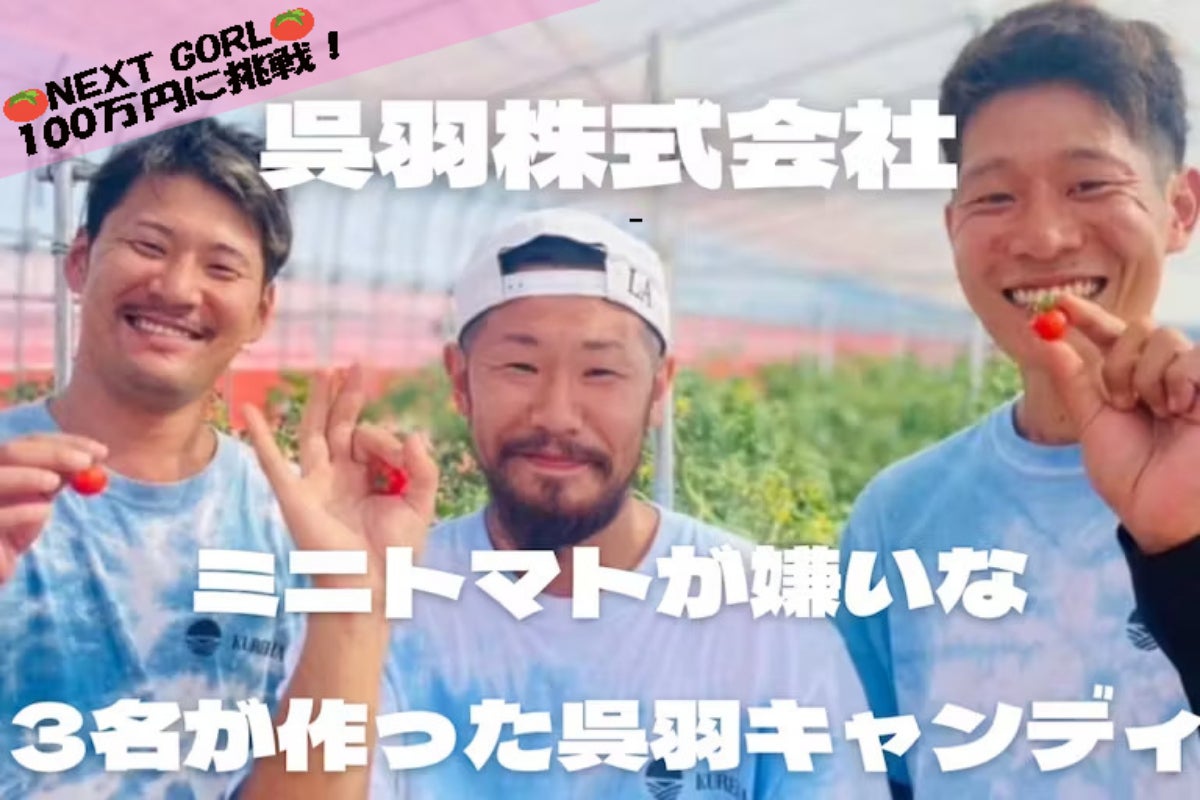 1番目のメイン画像