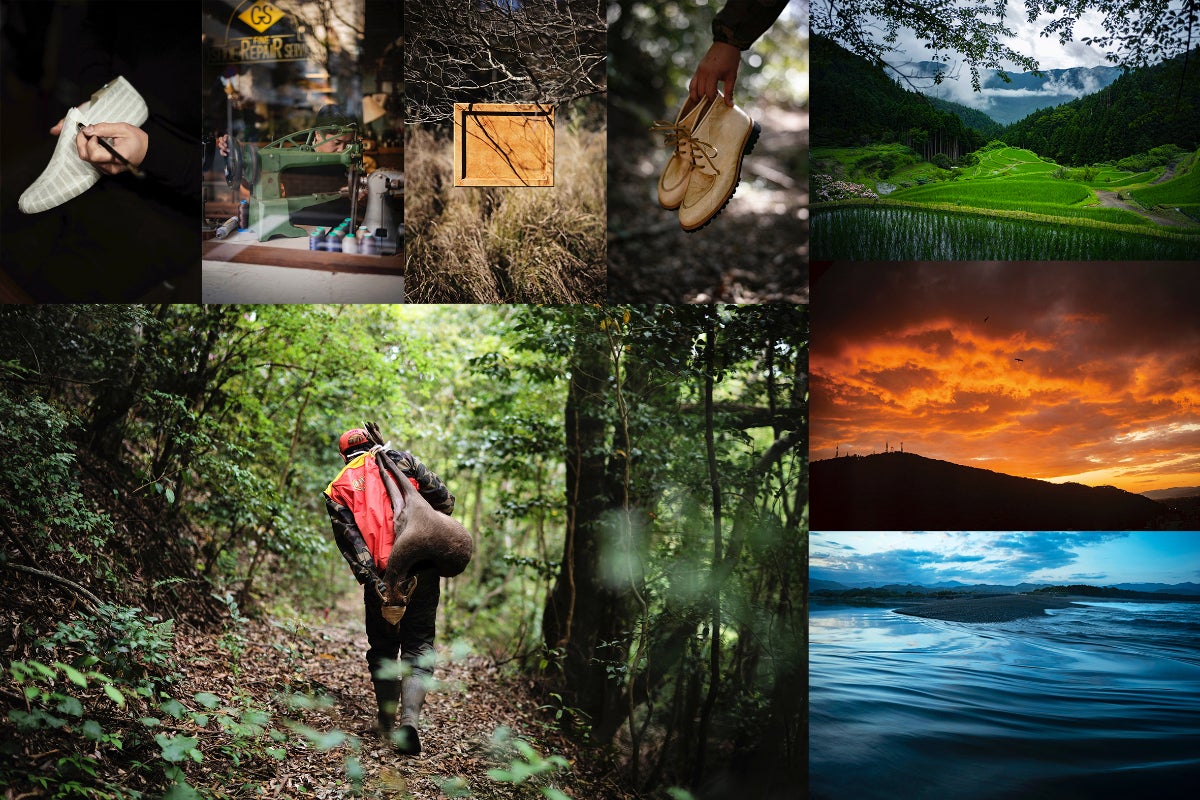 1番目のメイン画像