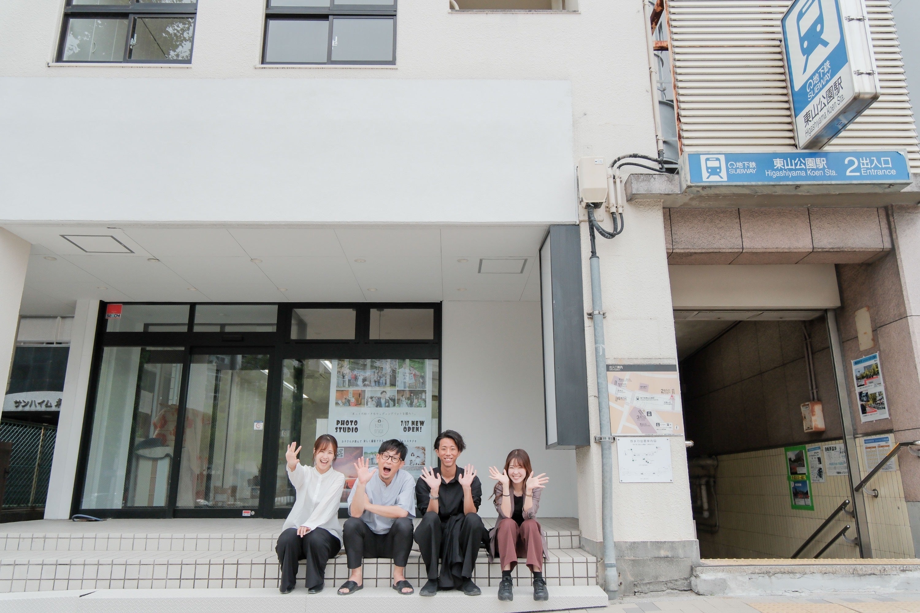 5番目のメイン画像