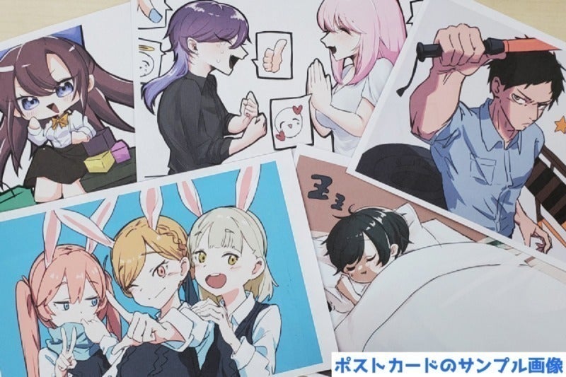 3番目のメイン画像