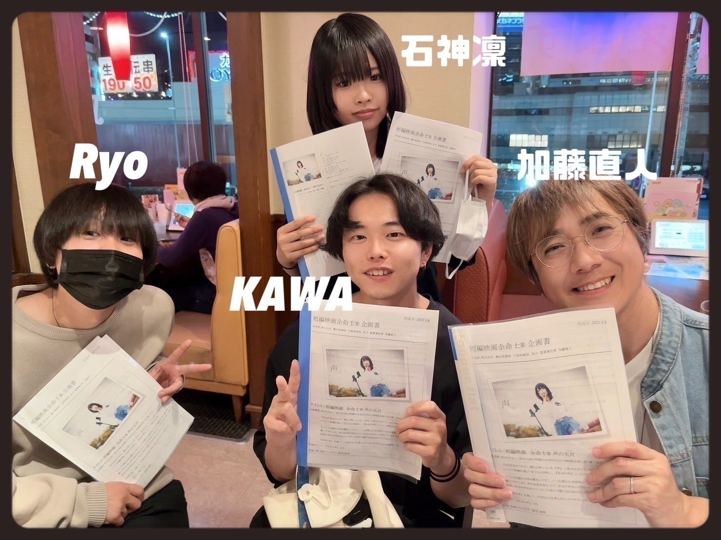 4番目のメイン画像