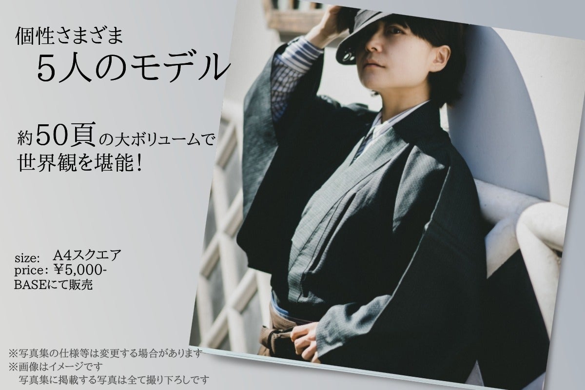 5番目のメイン画像