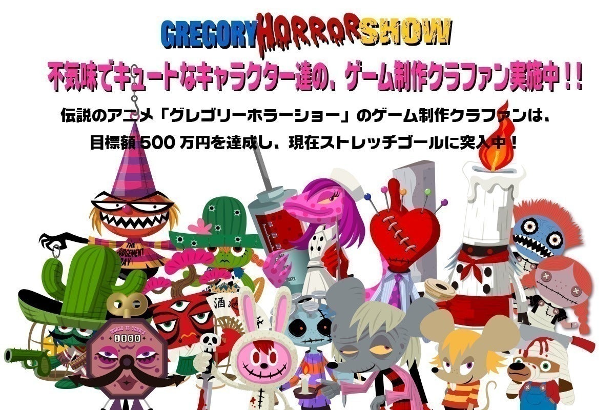 5番目のメイン画像