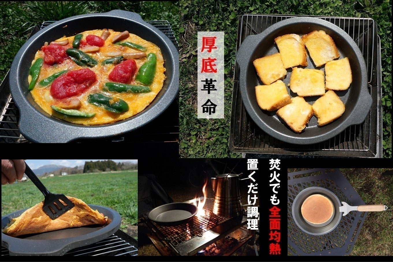 3番目のメイン画像