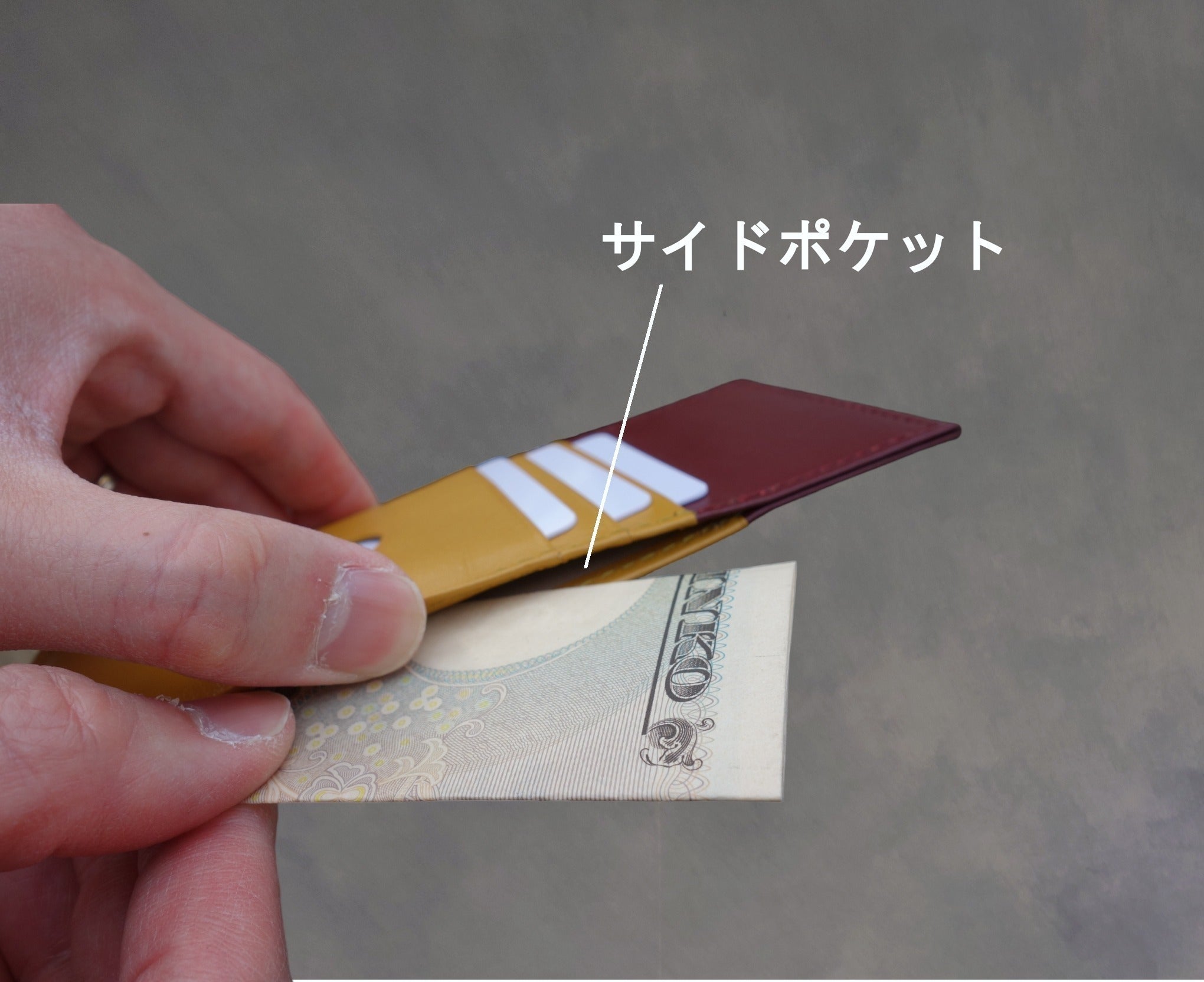 5番目のメイン画像