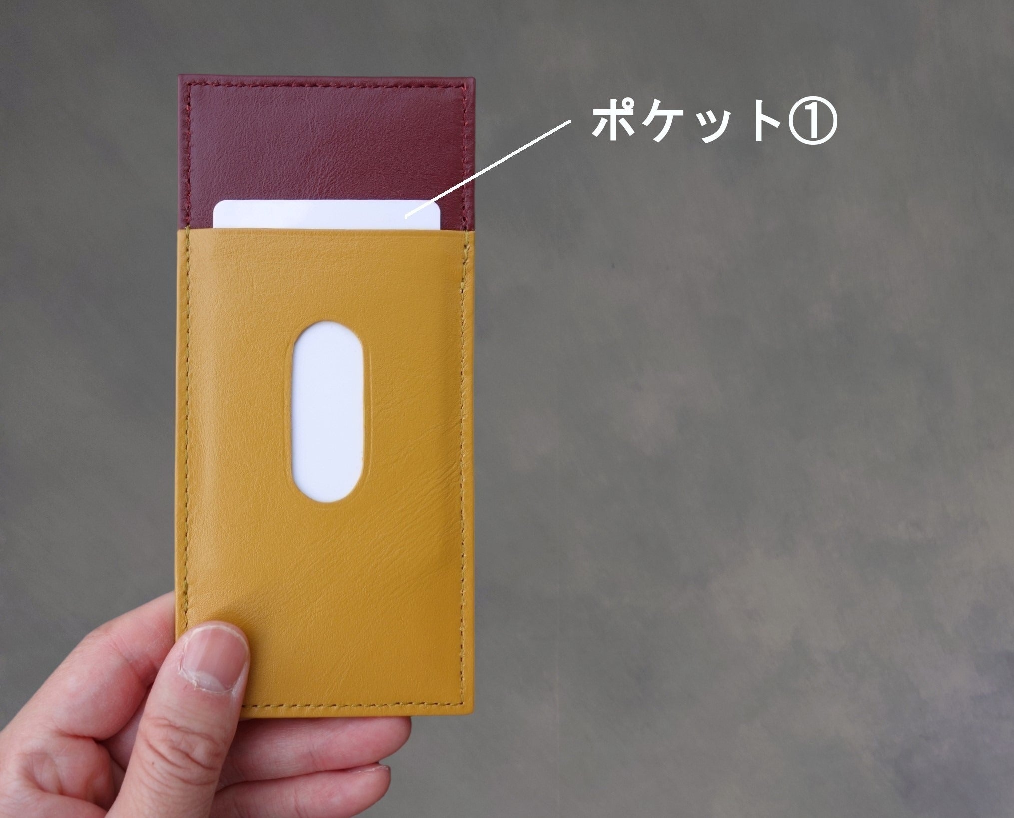 4番目のメイン画像