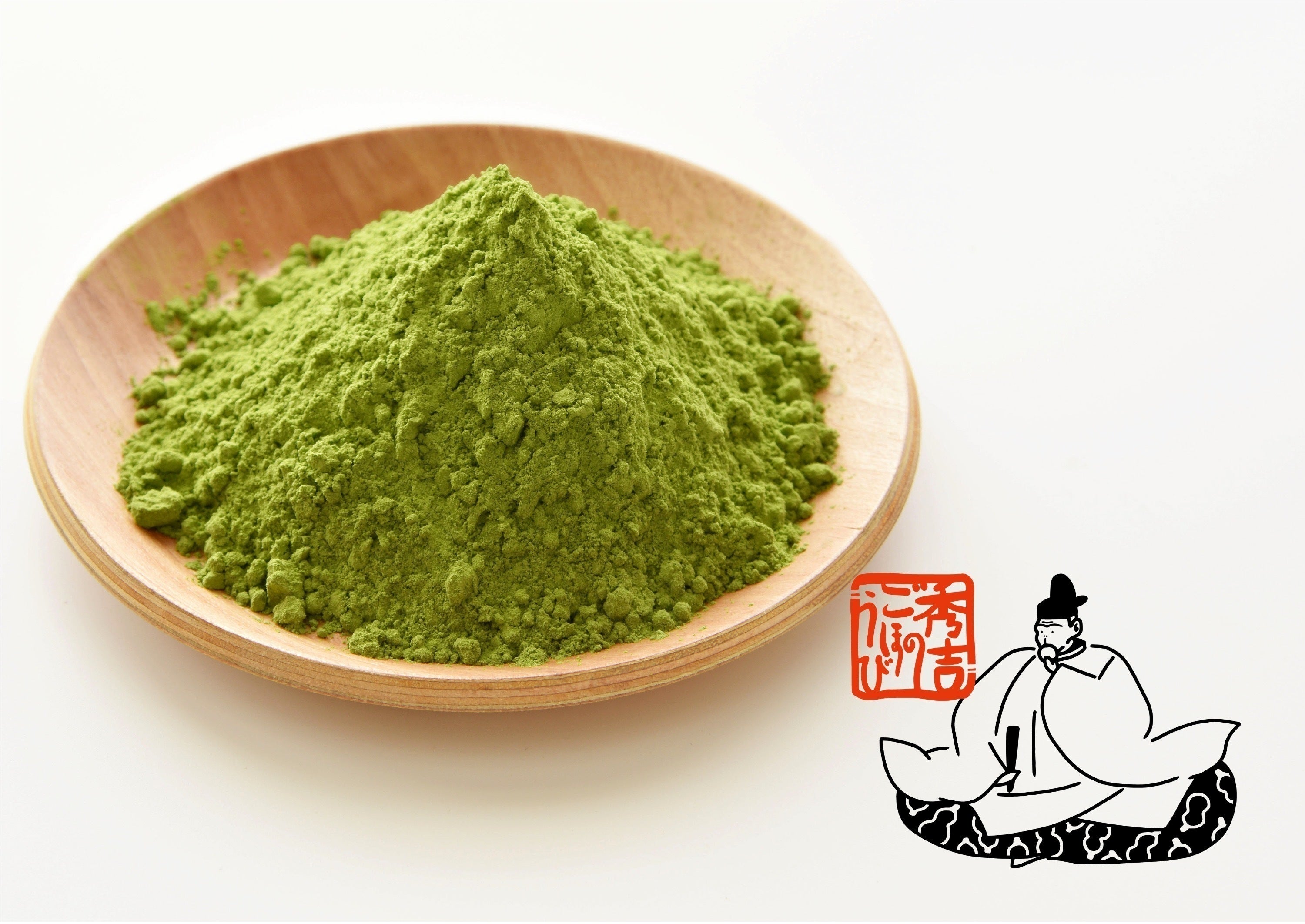 4番目のメイン画像