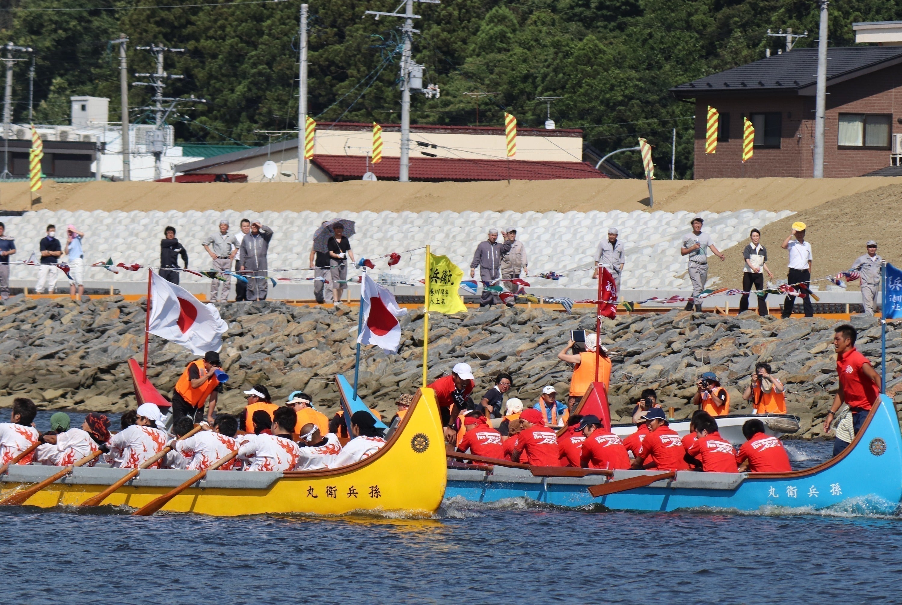 3番目のメイン画像