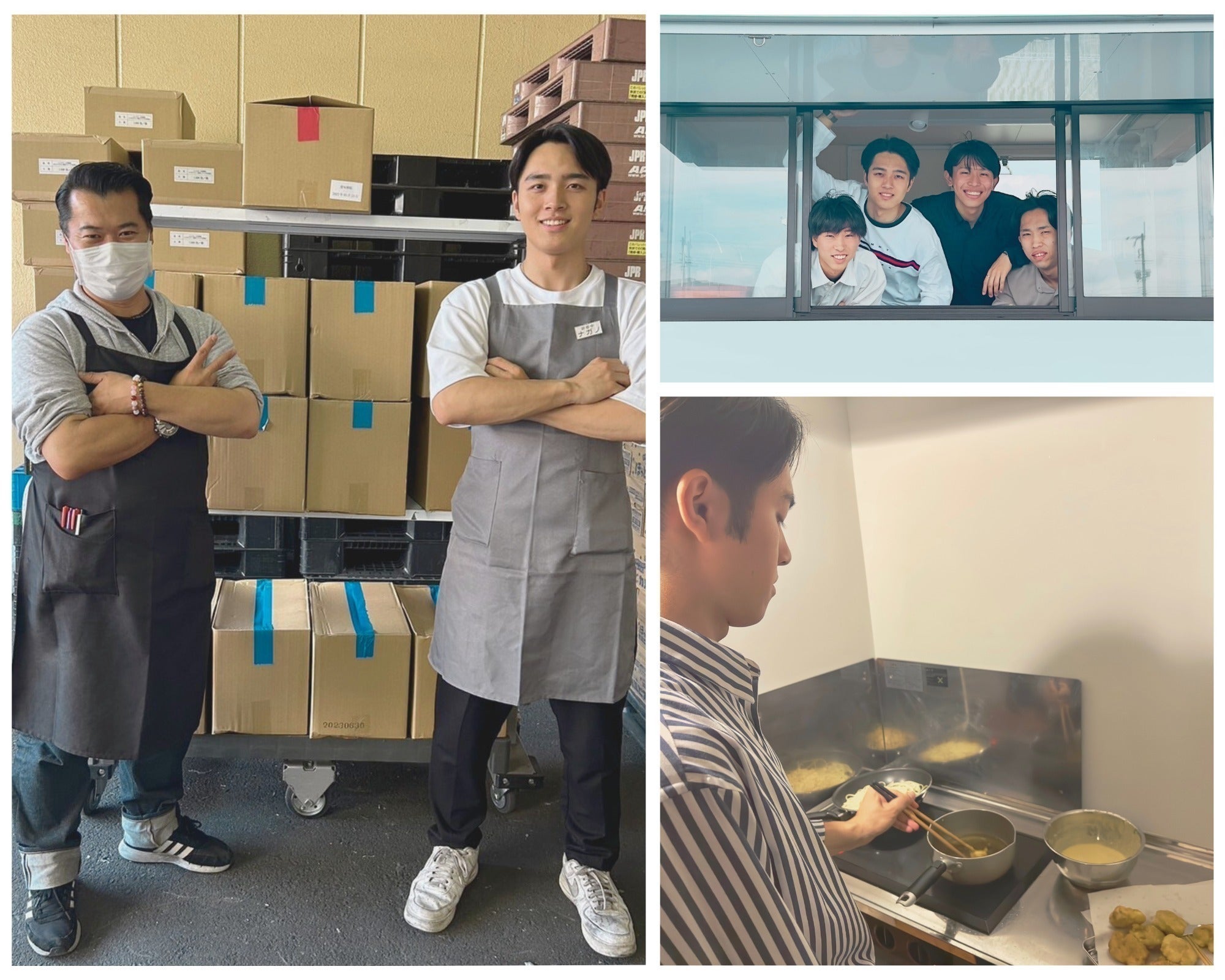 2番目のメイン画像