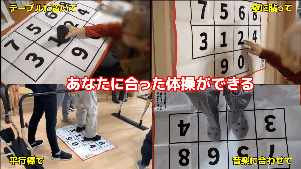 3番目のメイン画像