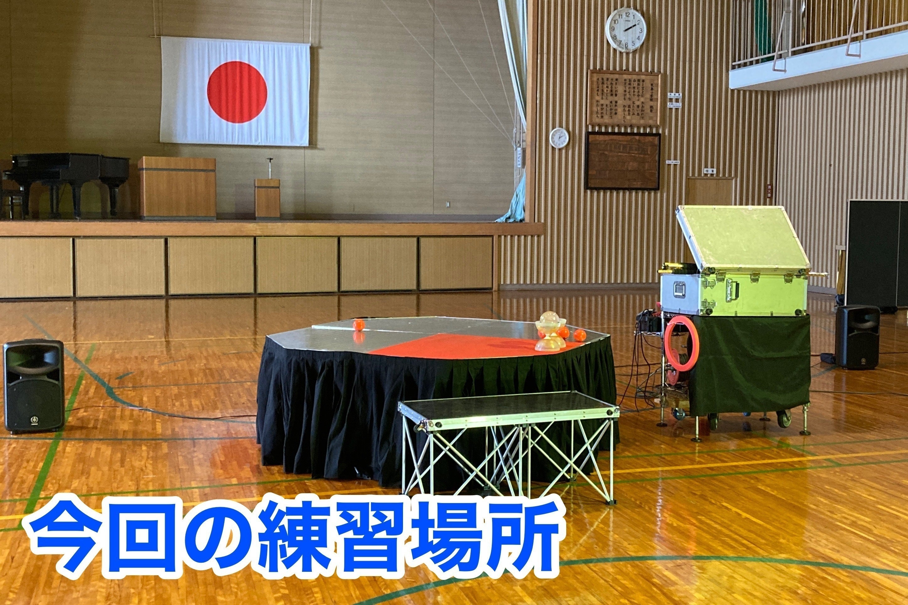 2番目のメイン画像