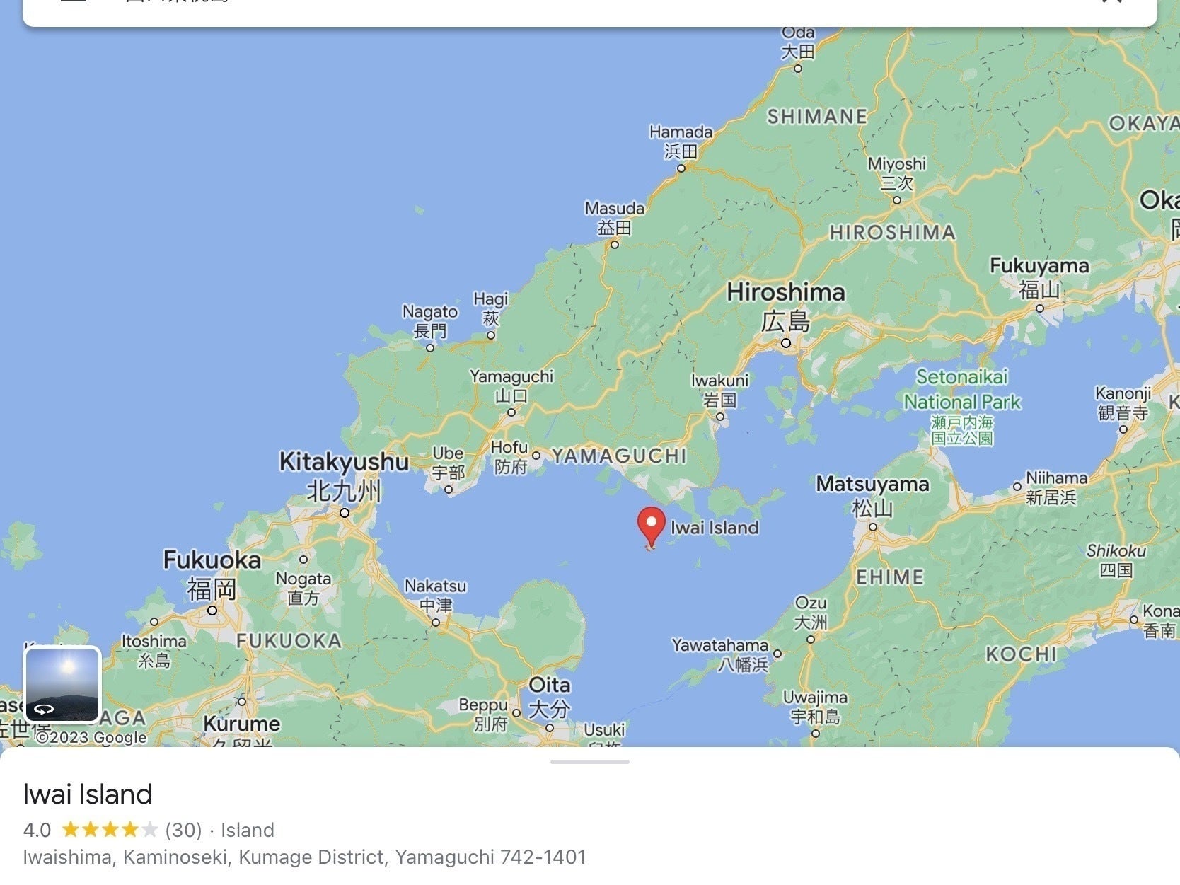 5番目のメイン画像