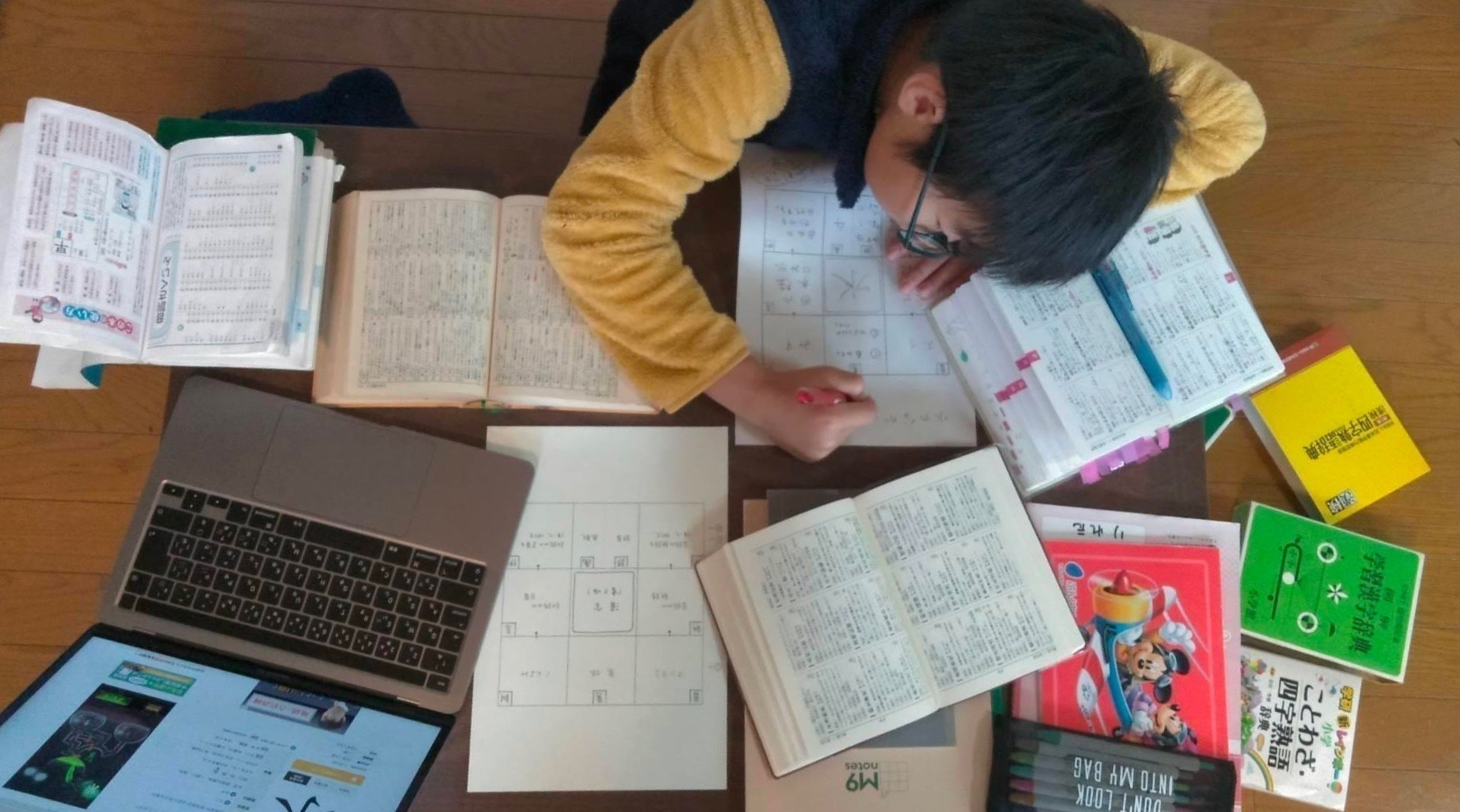 2番目のメイン画像