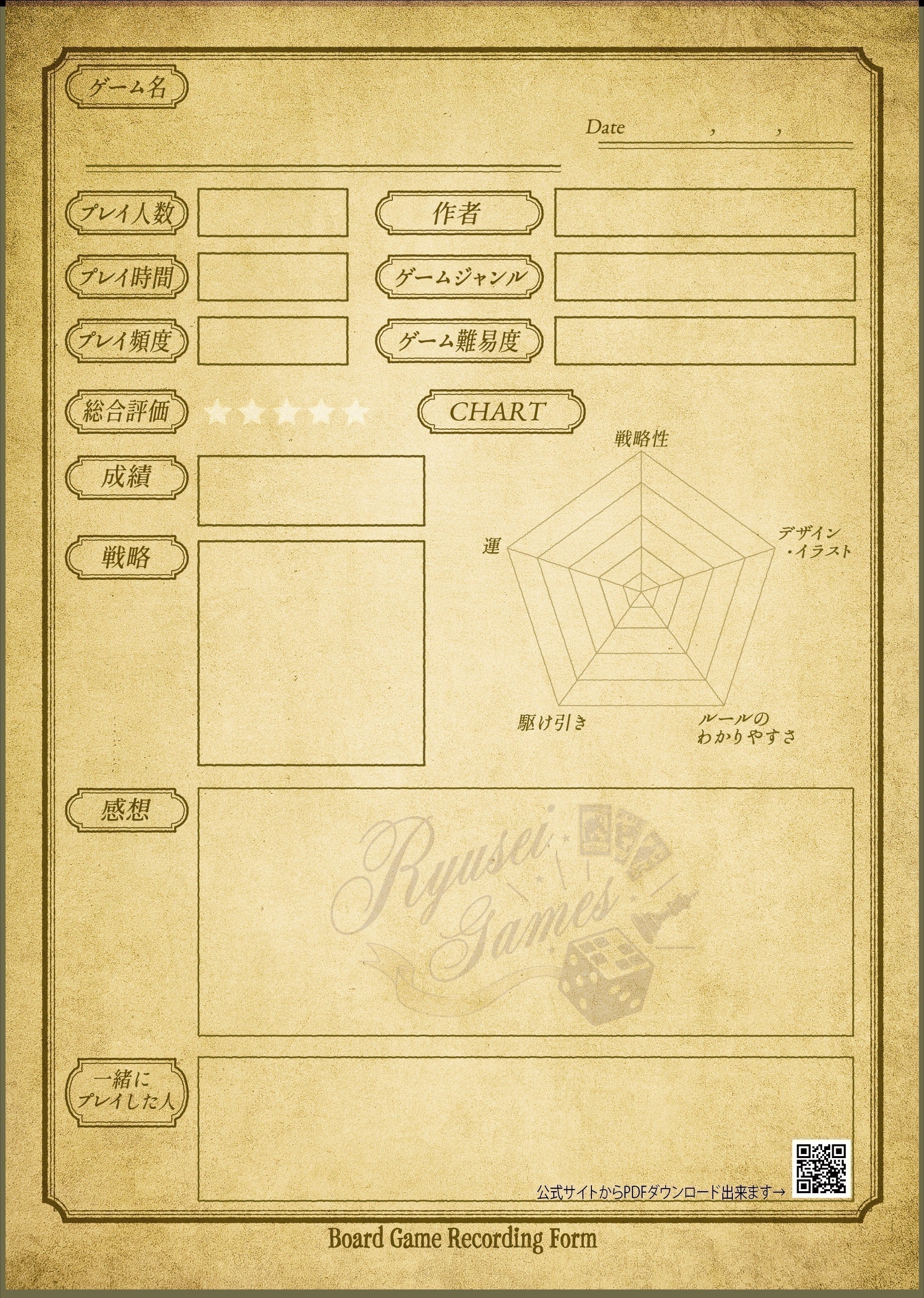 5番目のメイン画像