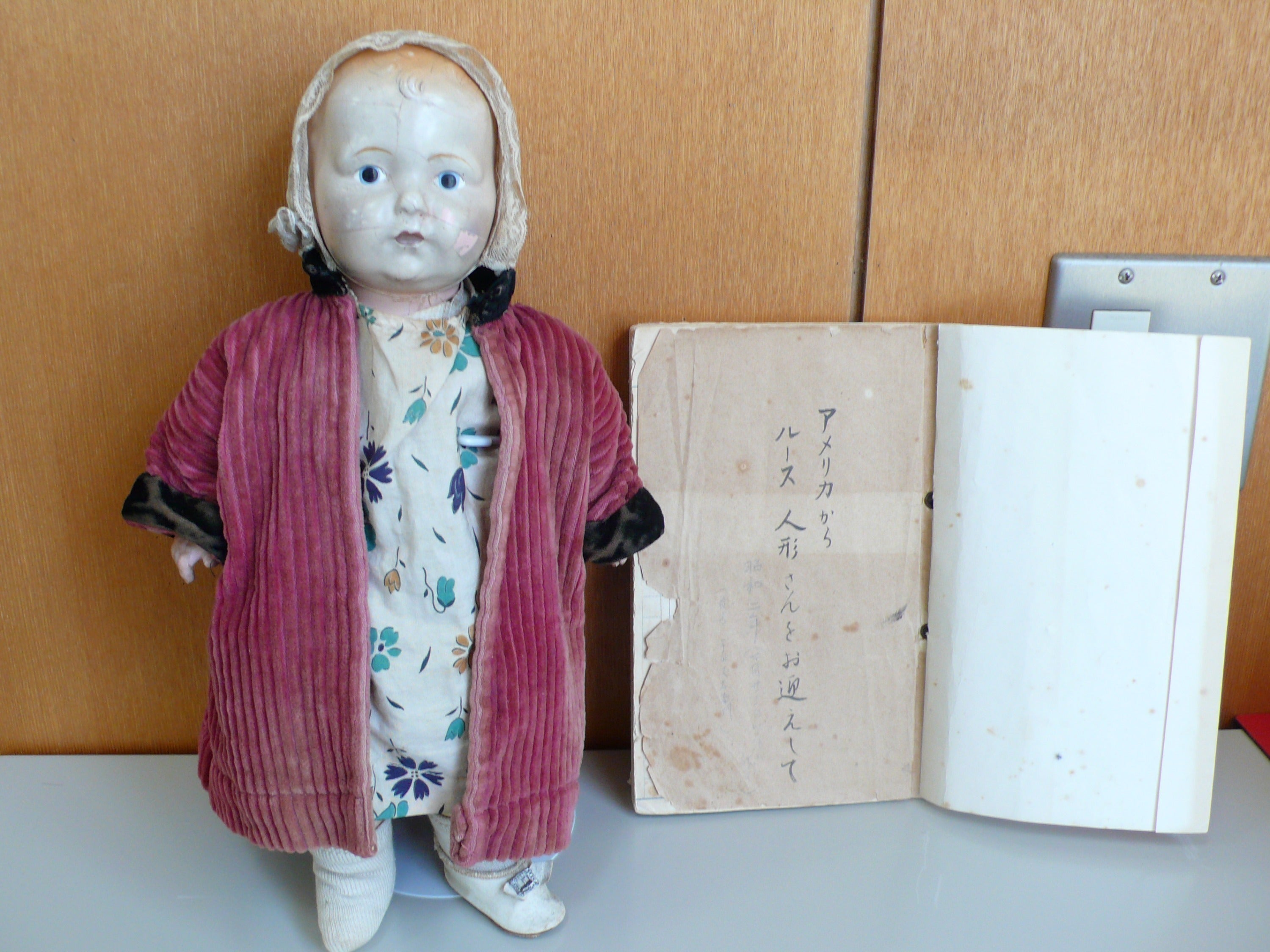 3番目のメイン画像