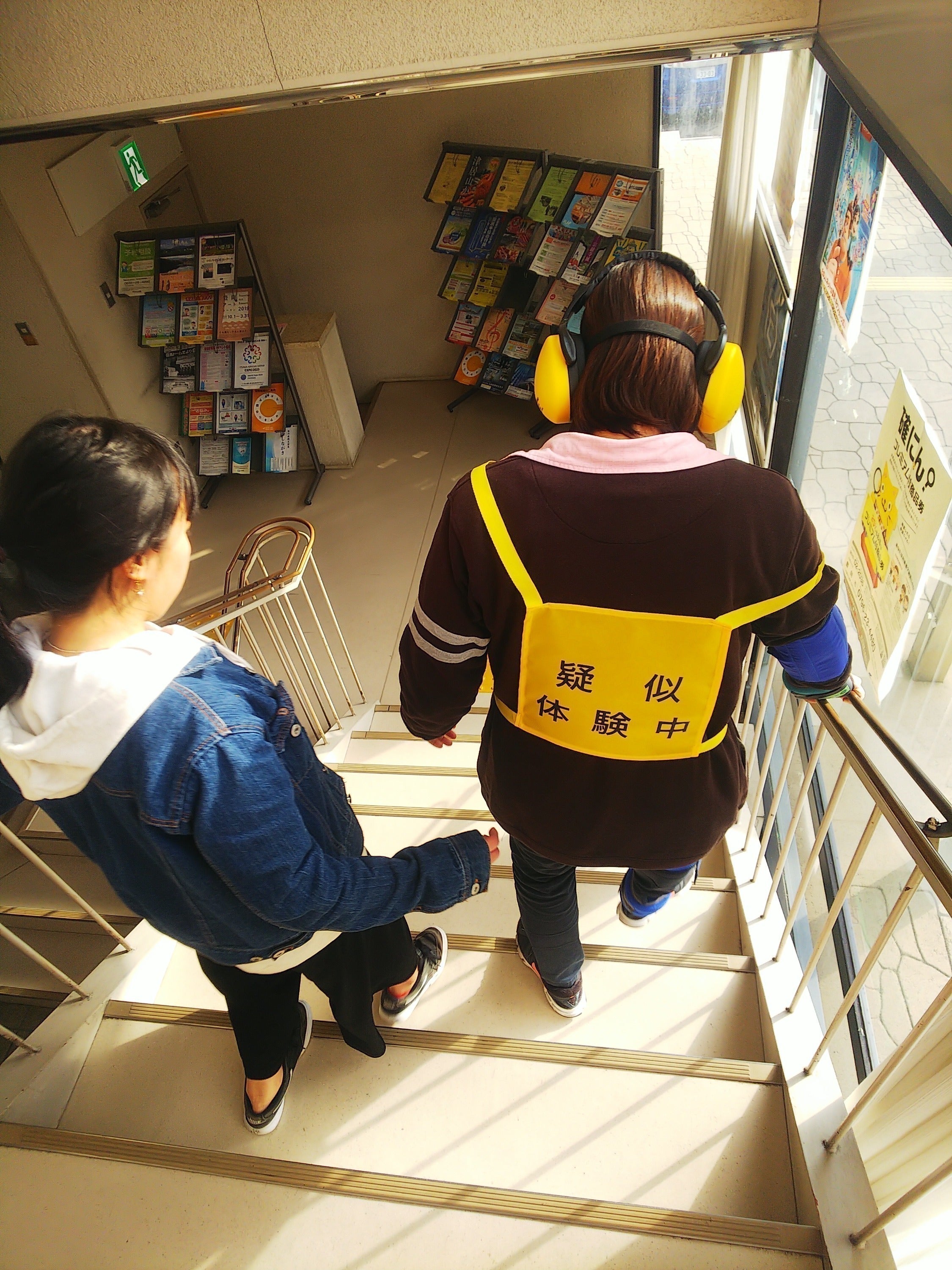 4番目のメイン画像