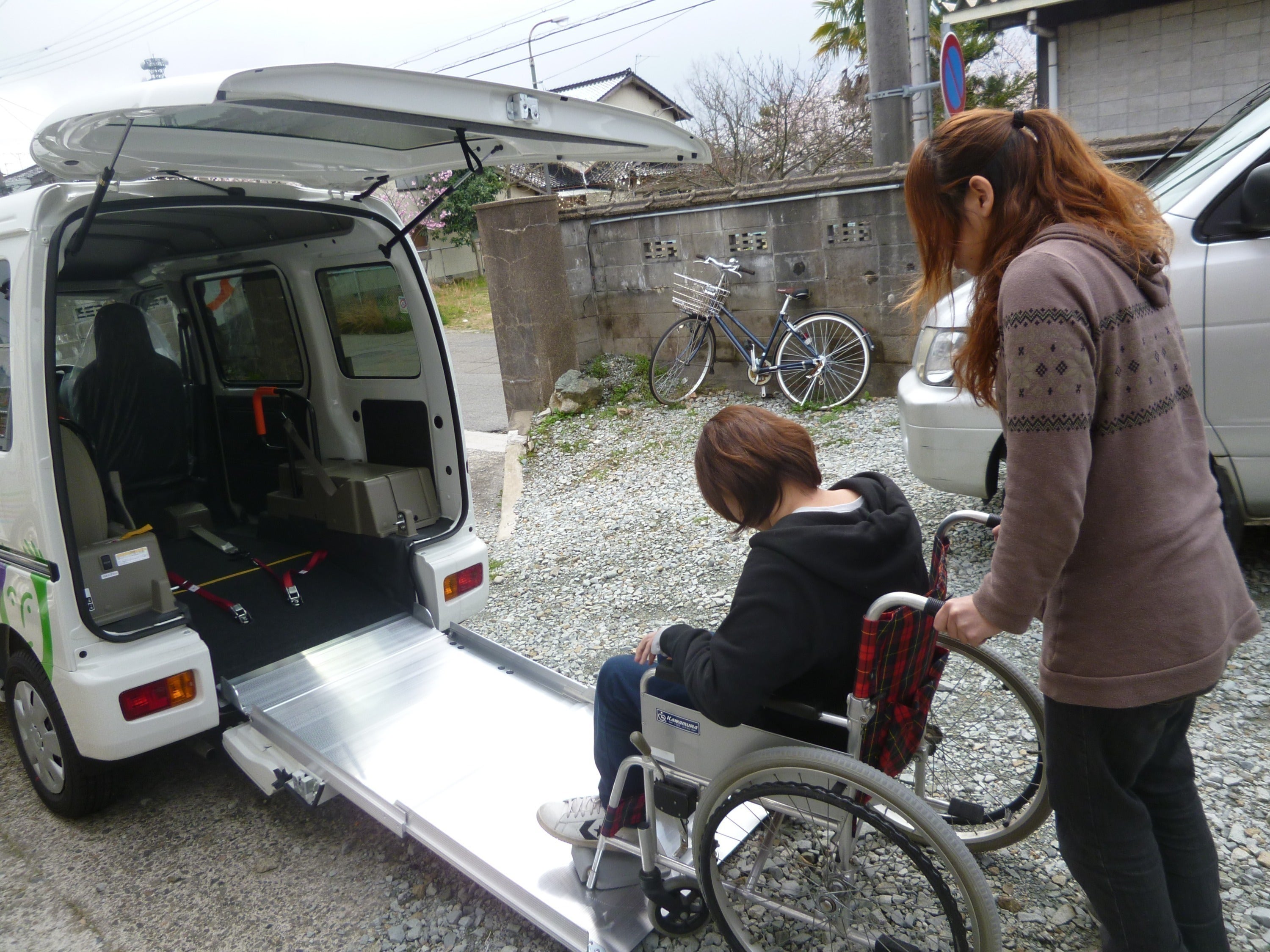 3番目のメイン画像