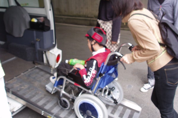 1番目のメイン画像