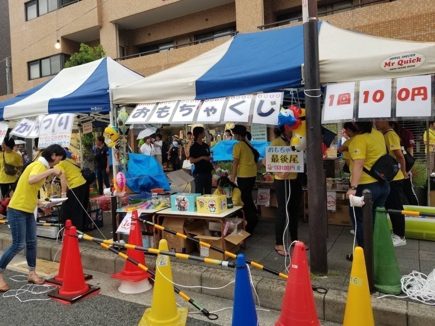 3番目のメイン画像