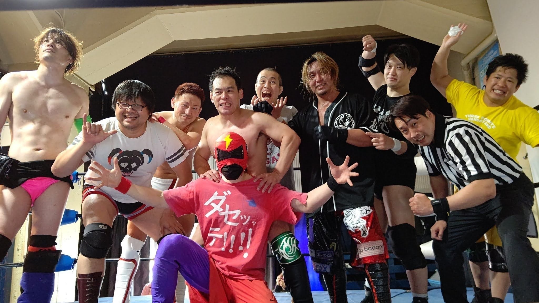 3番目のメイン画像