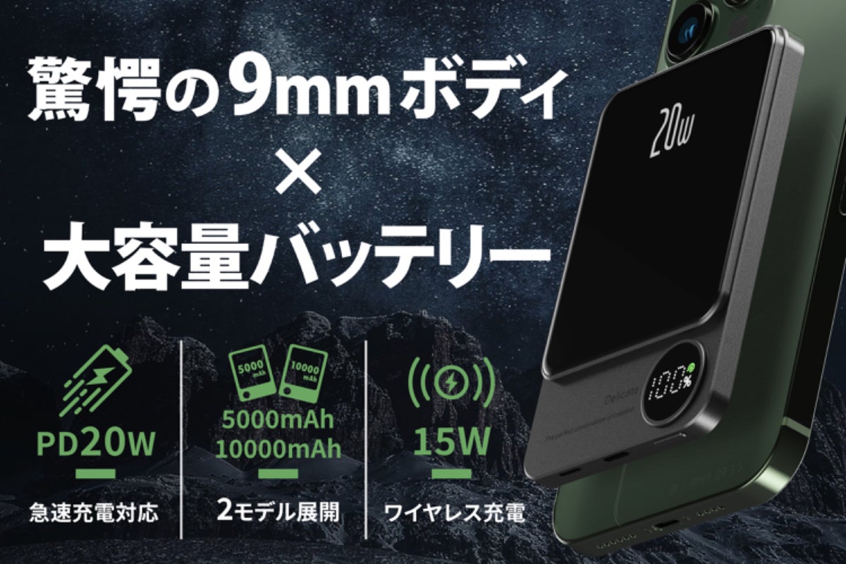 1番目のメイン画像