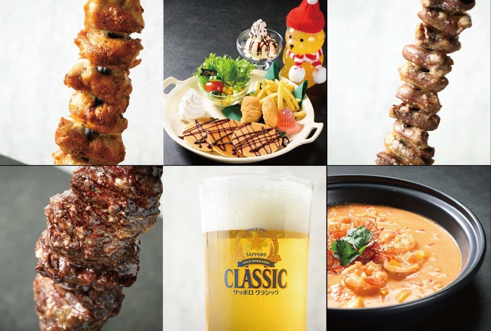 2番目のメイン画像