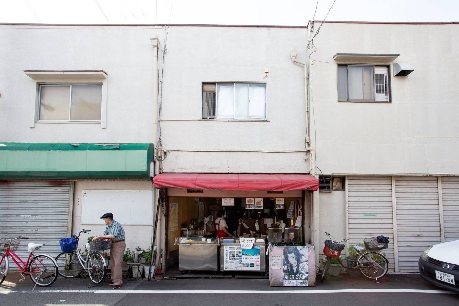 2番目のメイン画像