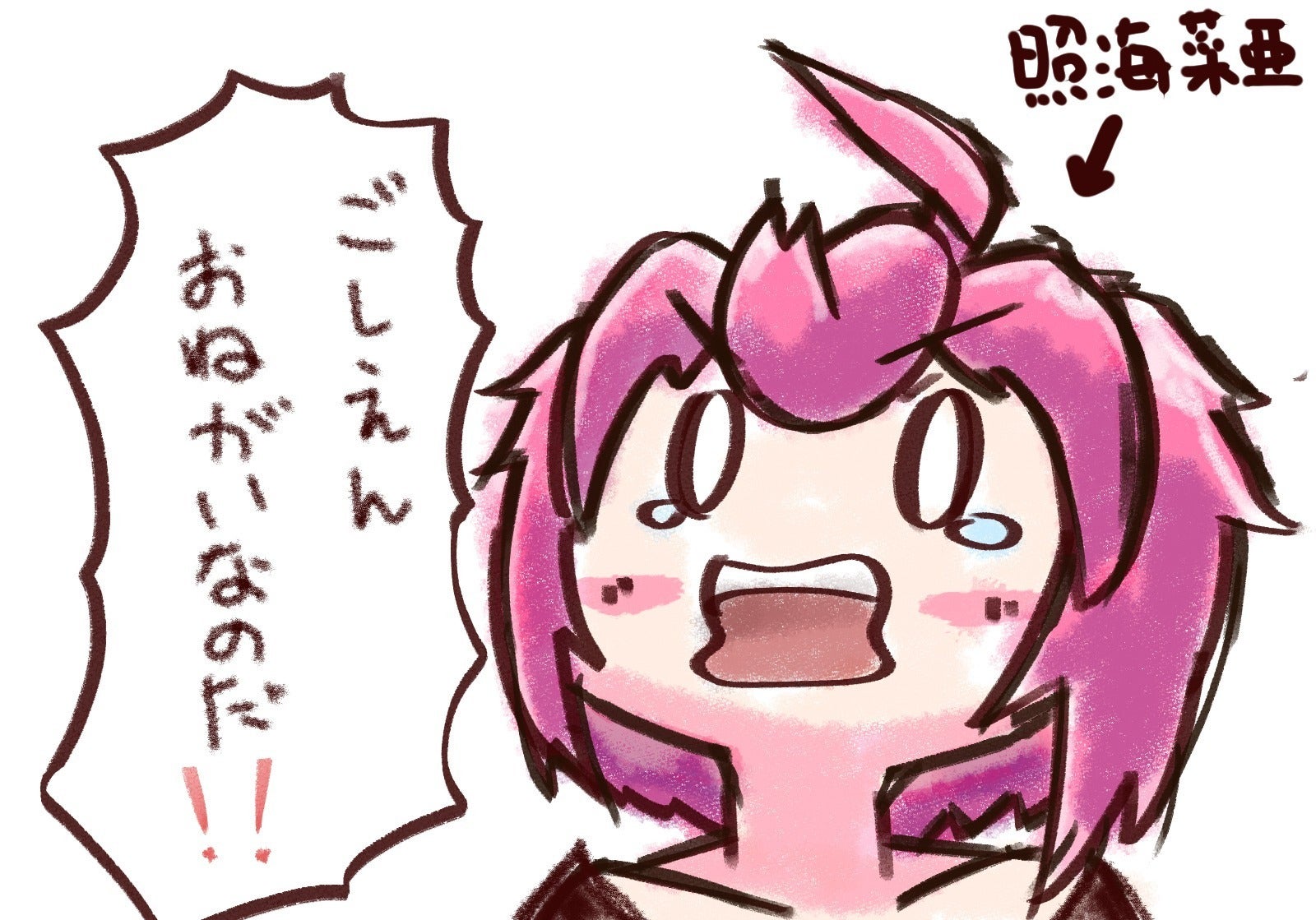 4番目のメイン画像